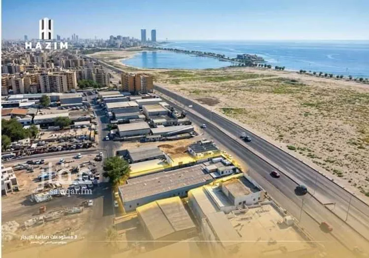 مستودع للإيجار في شارع طريق الملك فهد بن عبدالعزيز, حي صناعية الفوازية, مدينة الخبر, المنطقة الشرقية 10