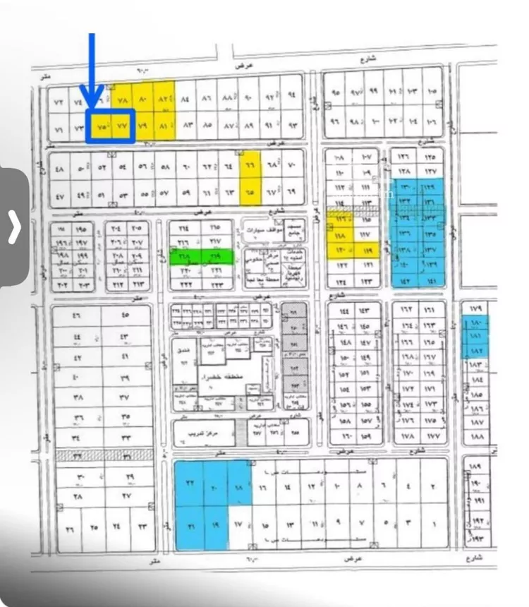 Land for Rent in Dammam Dammam 2nd Industrial City صورة 5