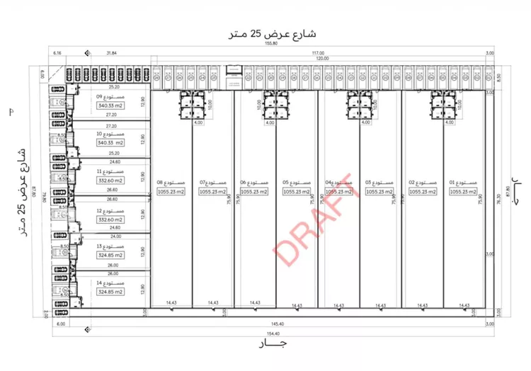 Warehouse for sale in Dammam Dammam 2nd Industrial City