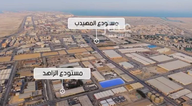 Land for Sale in Dammam Al Khalidiyah Ash Shamaliyah 6