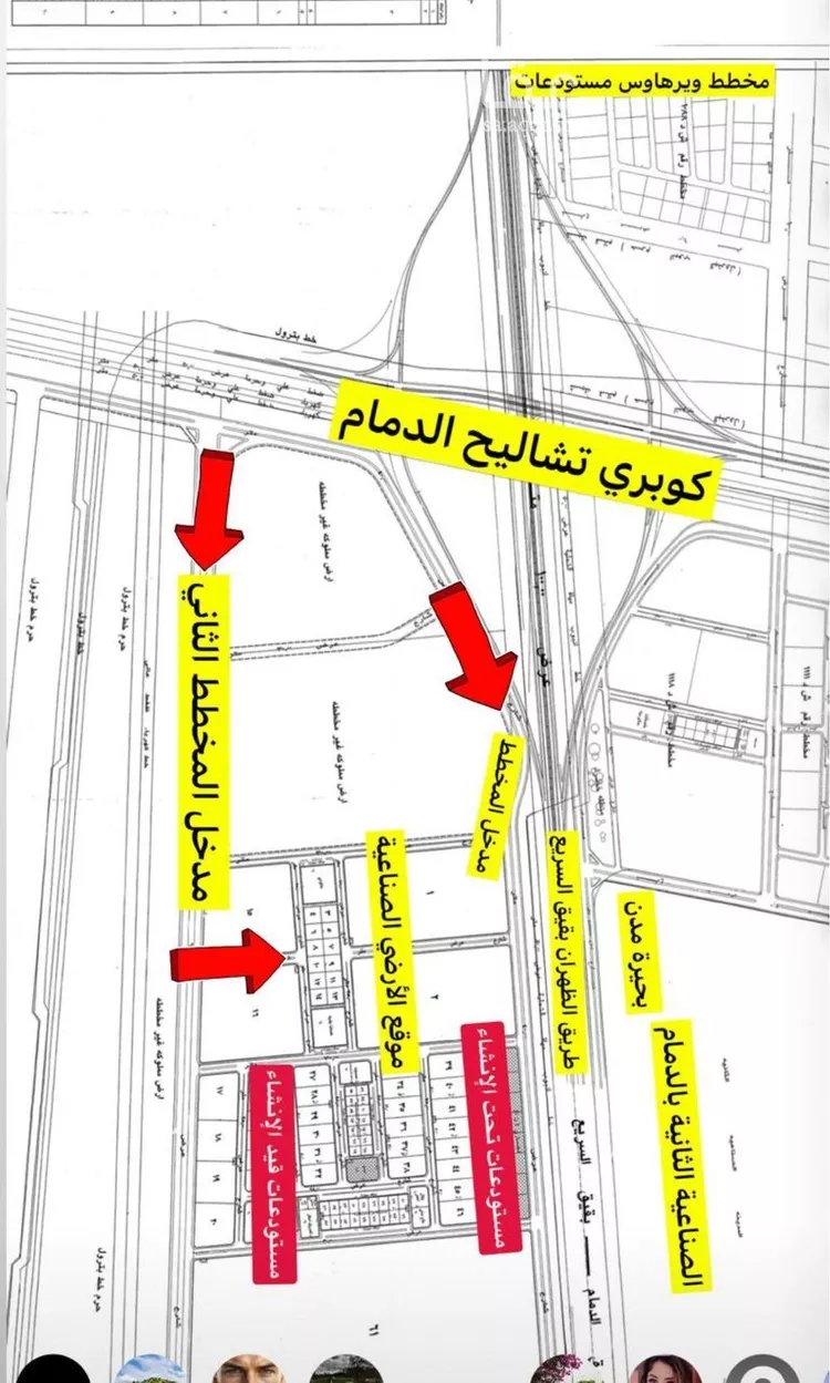 أرض للبيع في حي حي صناعية الظهران, مدينة الدمام, المنطقة الشرقية