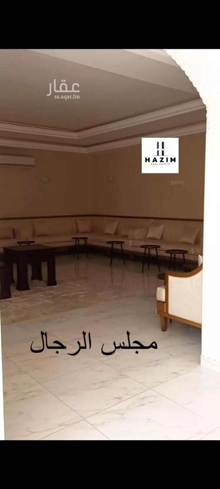 فيلا للبيع في شارع ربعى بن عمرو الانصاري, حي التحلية, مدينة الخبر, المنطقة الشرقية صورة 5