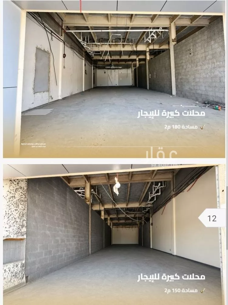 مجمع للإيجار في شارع 263 النسيم, حي ميناء الملك عبدالعزيز, مدينة الدمام, المنطقة الشرقية 14