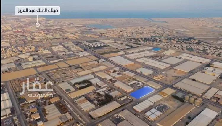 أرض للبيع في شارع ابو حفص بن برد, حي الخالدية الجنوبية, مدينة الدمام, المنطقة الشرقية صورة 3