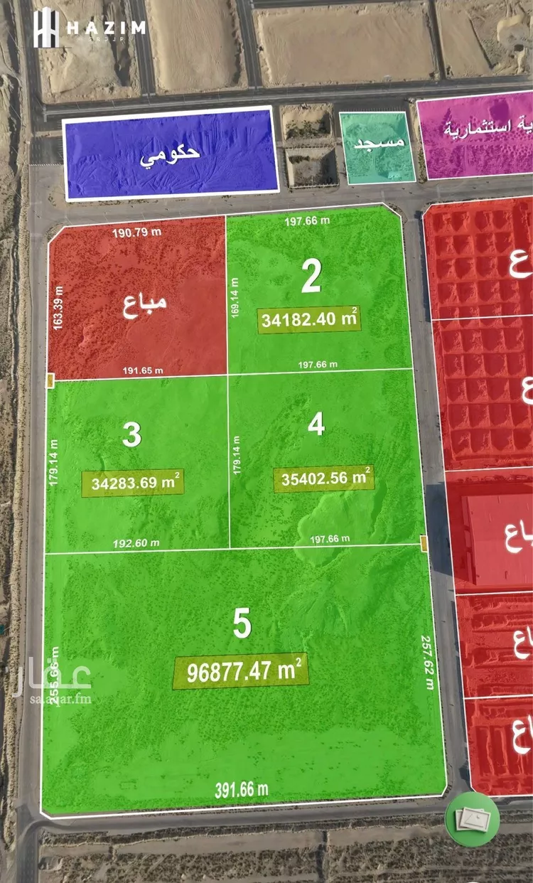 Land for Sale in Dammam Dammam 2nd Industrial City صورة 5