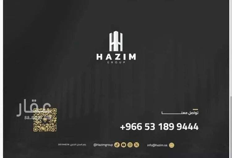 مستودع للإيجار في شارع طريق الملك فهد بن عبدالعزيز, حي صناعية الفوازية, مدينة الخبر, المنطقة الشرقية 11