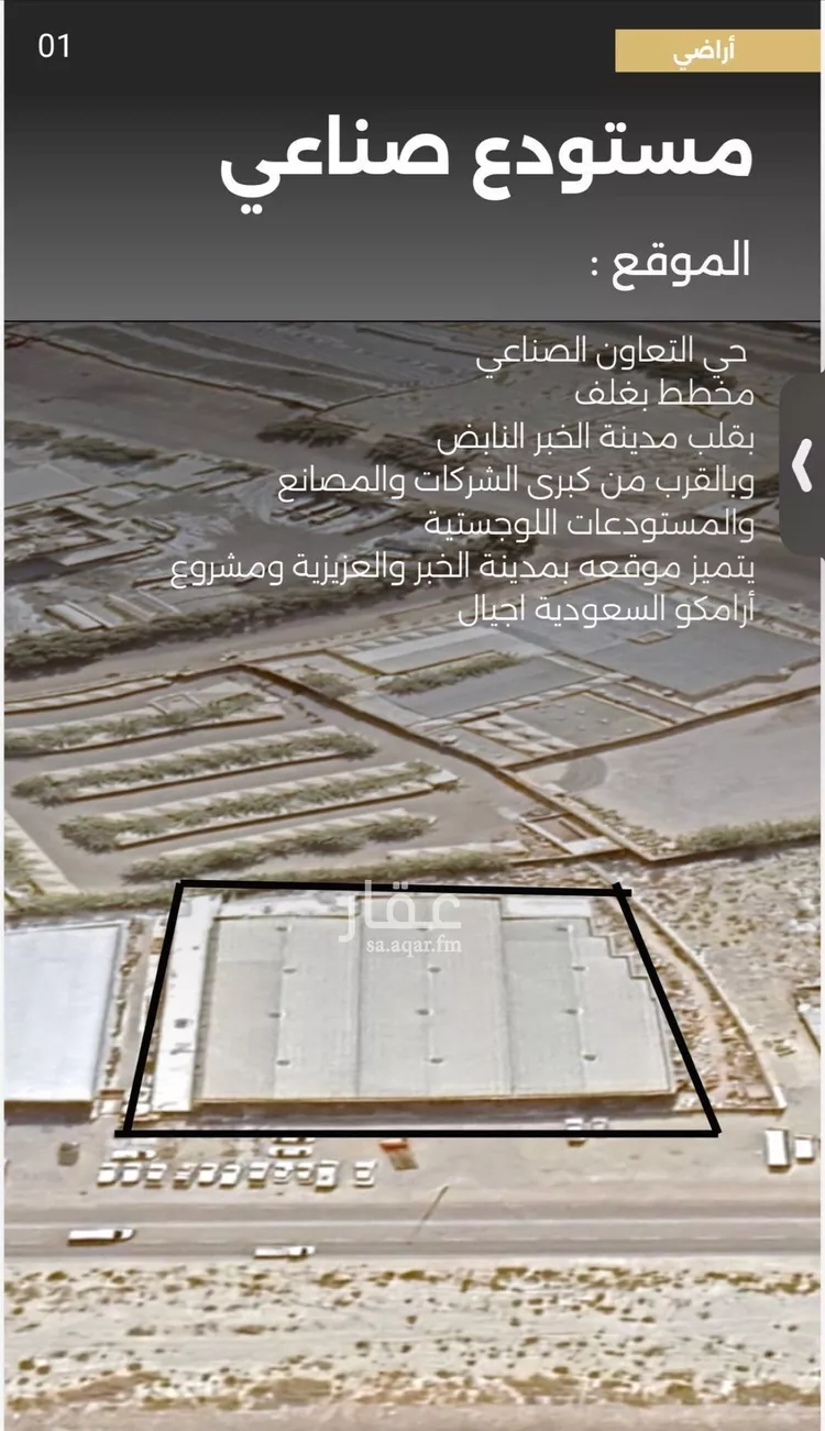 أخرى في شارع الفكر, حي التعاون, مدينة الخبر, المنطقة الشرقية صورة 3