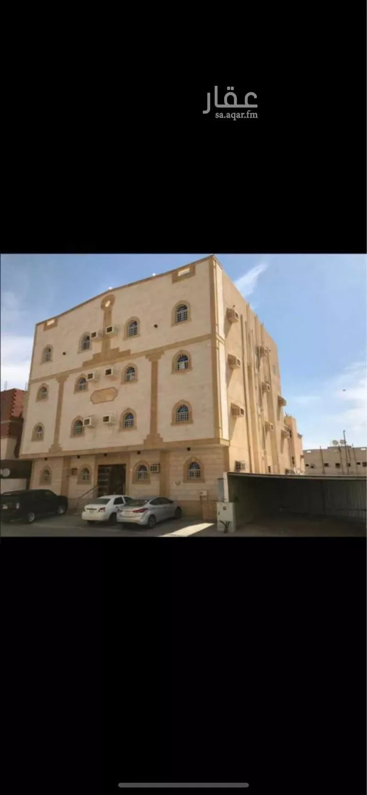 Apartment for Rent in Mecca Ar Rashidiyah صورة 2