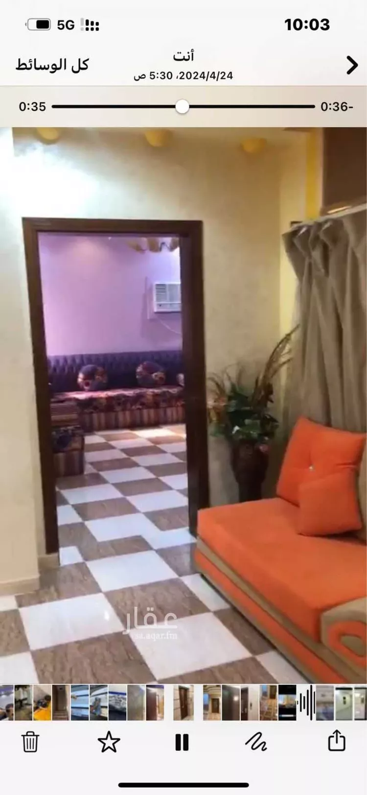 Apartment for Rent in Mecca Ar Rashidiyah صورة 3