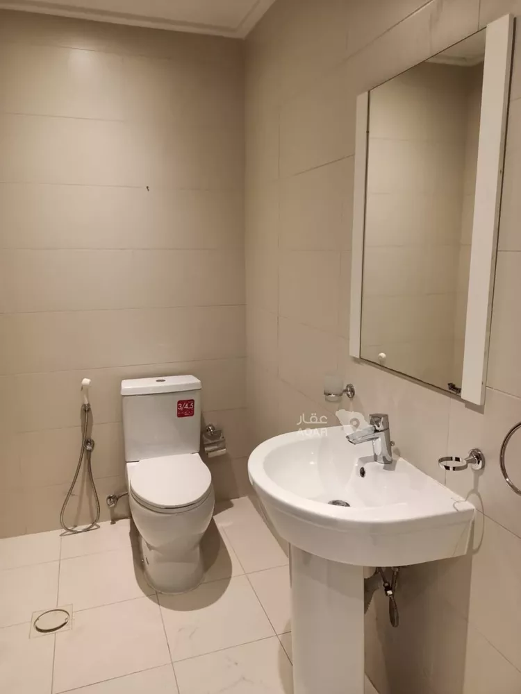 Apartment for Rent in Dhahran Al Qusur 11