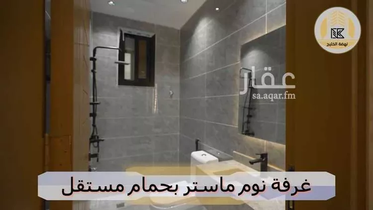 شقة للبيع في شارع فضيلة الشيخ محمد العربي التباني الجزائري, حي الرغامة, مدينة جدة, منطقة مكة المكرمة صورة 5