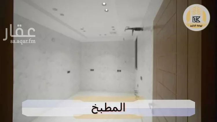 شقة للبيع في شارع فضيلة الشيخ محمد العربي التباني الجزائري, حي الرغامة, مدينة جدة, منطقة مكة المكرمة
