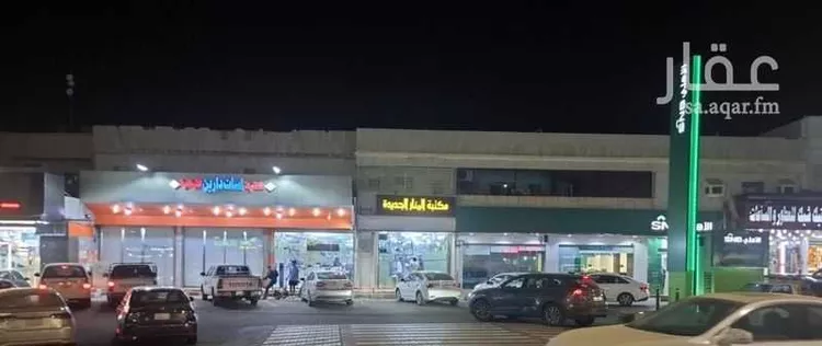 عمارة للبيع في شارع شارع الملك عبدالعزيز, حي الحرجه, مدينة الحرجه, منطقة جازان