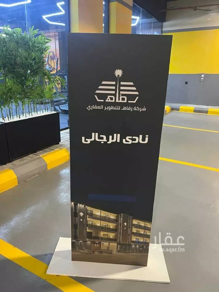 شقة للإيجار في شارع التاج, حي المونسية, مدينة الرياض, منطقة الرياض صورة 2