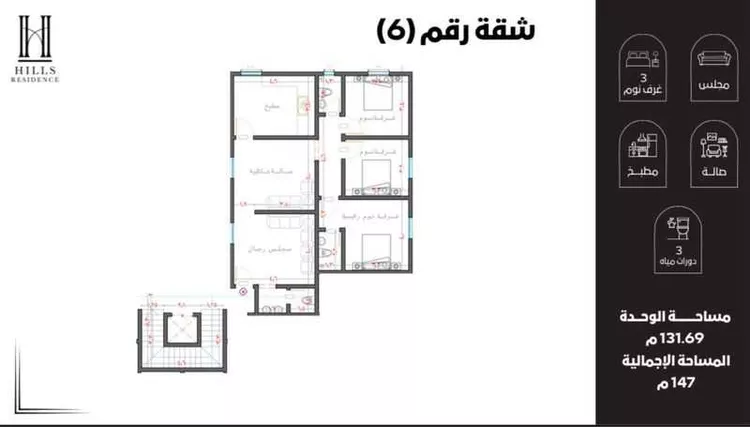 شقة للإيجار في شارع القريتين, حي ظهرة لبن, مدينة الرياض, منطقة الرياض صورة 3