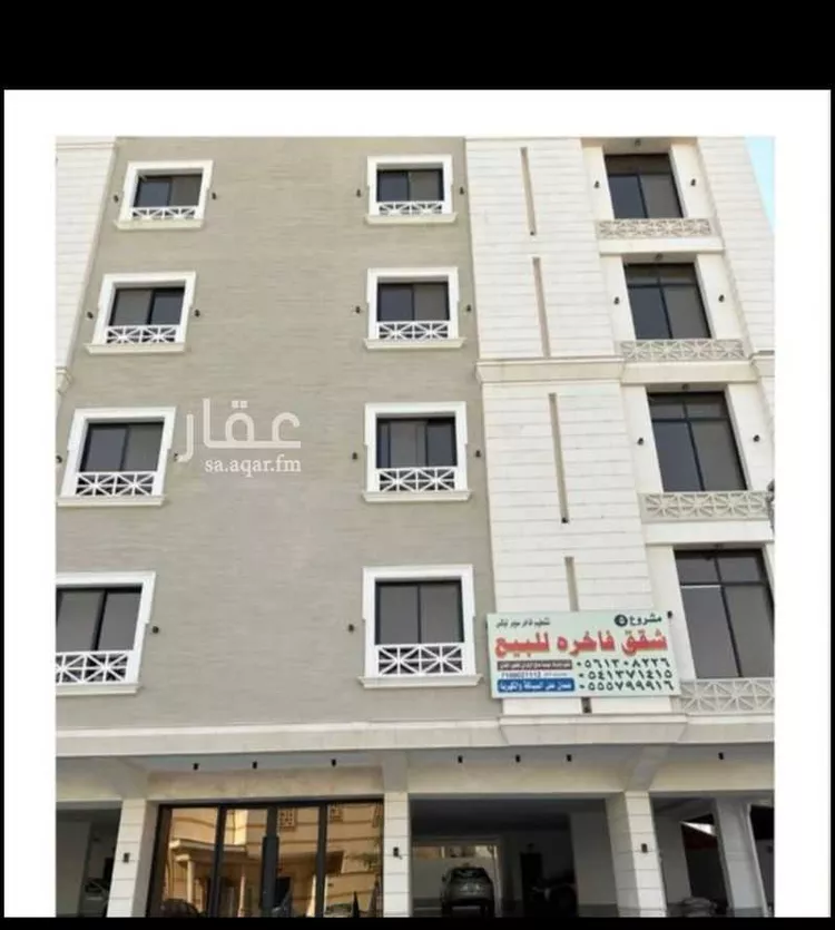شقة للبيع في شارع إبن صفوان ، حي الصفا ، جدة ، جدة