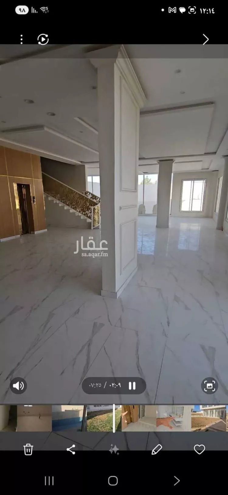 أرض للبيع في مدينة مخطط استراحات العماريه, منطقة الرياض صورة 5