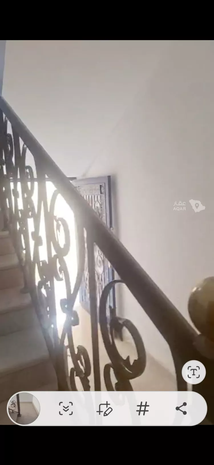 Room for Rent in Riyadh Al Yasmin 4