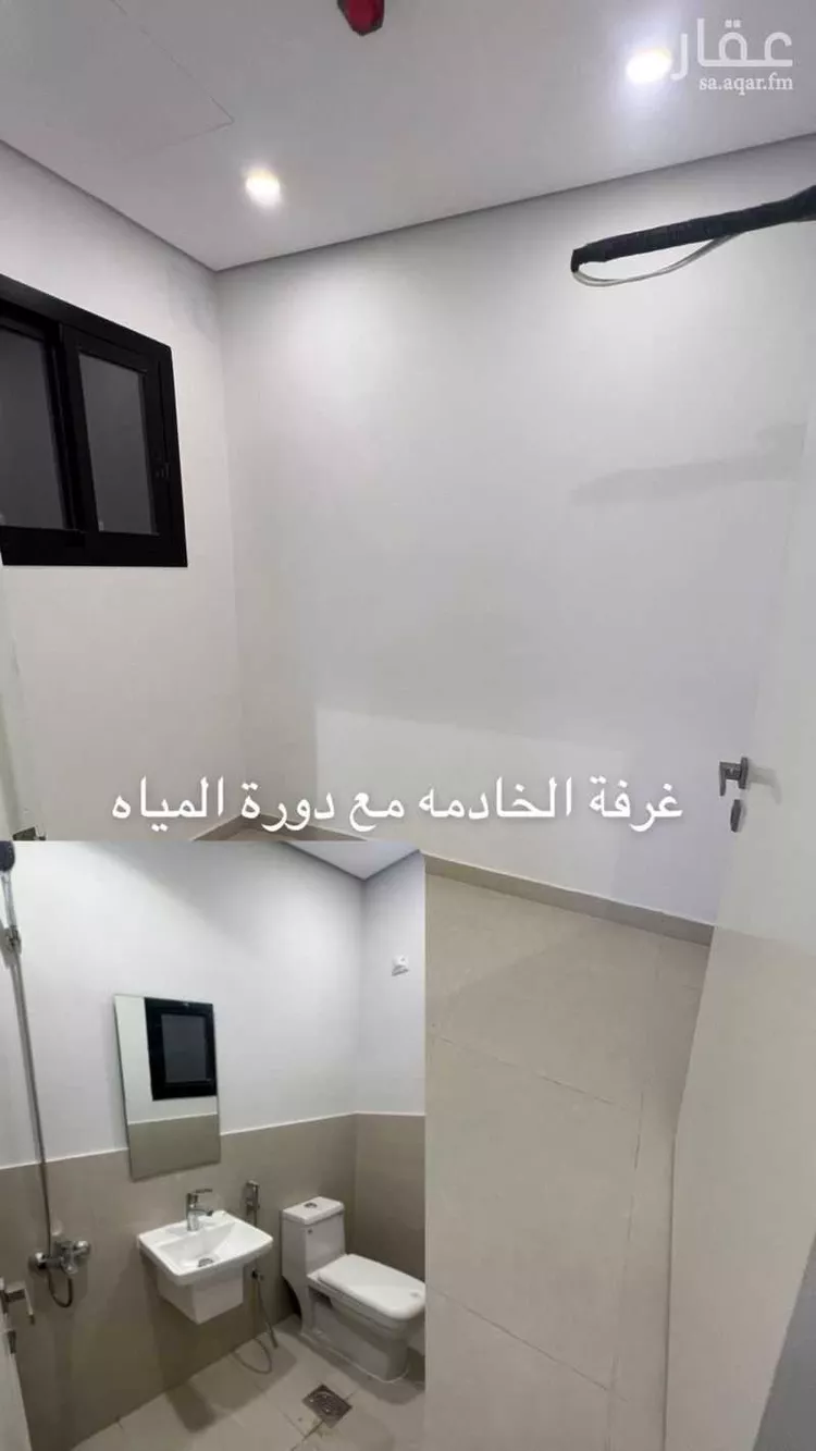 شقة للبيع في شارع اوس بن مالك الاشجعي رضي الله عنه ، حي الملك فهد ، مكة ، منطقة مكة المكرمة صورة 3