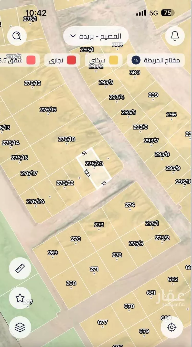 أرض للبيع في شارع 8144340, حي المليداء, مدينة بريده, منطقة القصيم