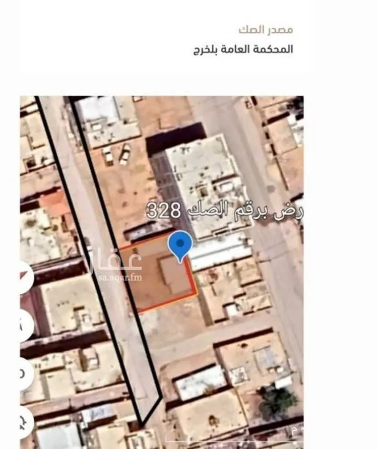 Land for Sale in Al Kharj Az Zahir