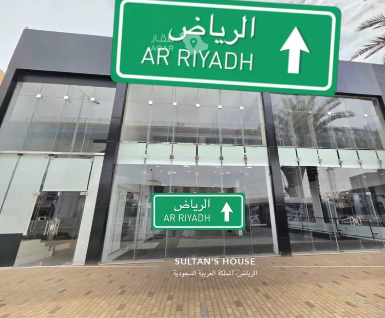 محل للبيع في شارع الشباب ، حي العزيزية ، الرياض ، منطقة الرياض