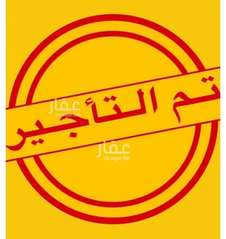 شقة للإيجار في شارع أبي الحسن بن الجوري, حي الريان, مدينة جدة, منطقة مكة المكرمة