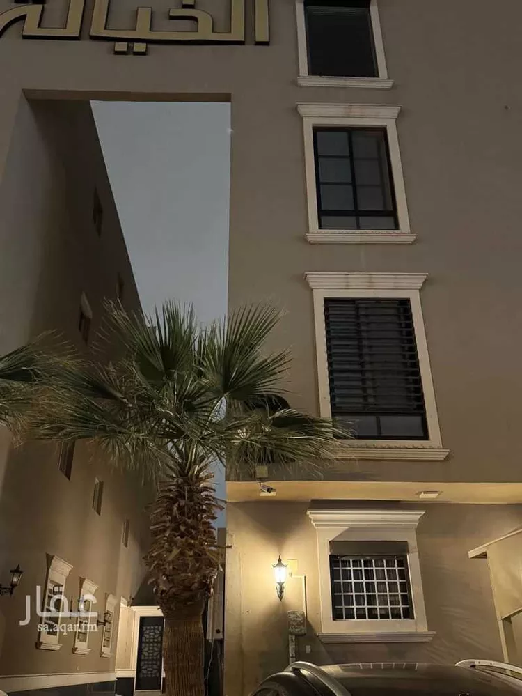 Apartment for Rent in Riyadh Al Yasmin