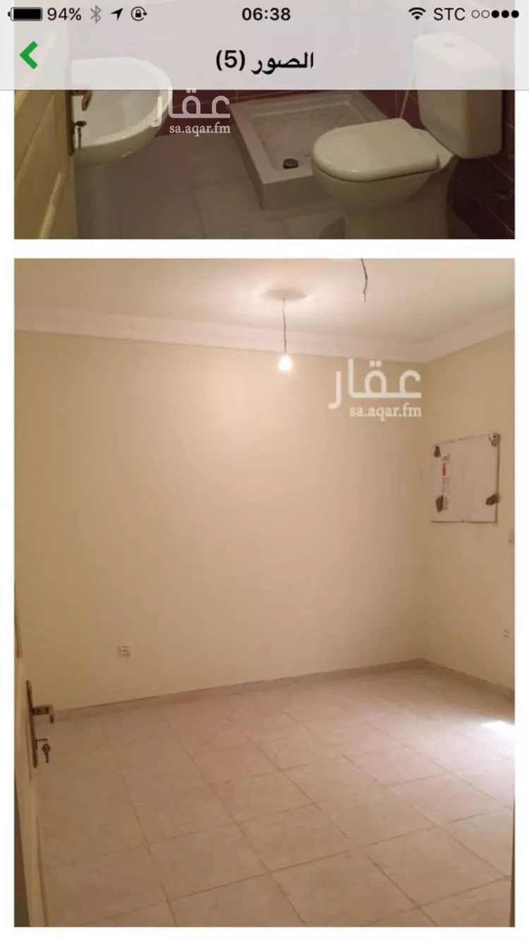 شقة للإيجار في شارع زينب بنت رسول الله, حي البوادي, مدينة جدة, منطقة مكة المكرمة صورة 2