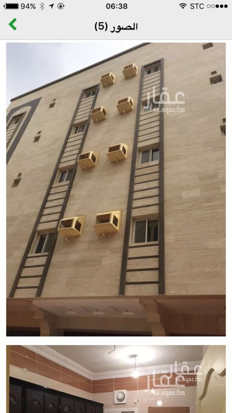 شقة للإيجار في شارع زينب بنت رسول الله, حي البوادي, مدينة جدة, منطقة مكة المكرمة صورة 3