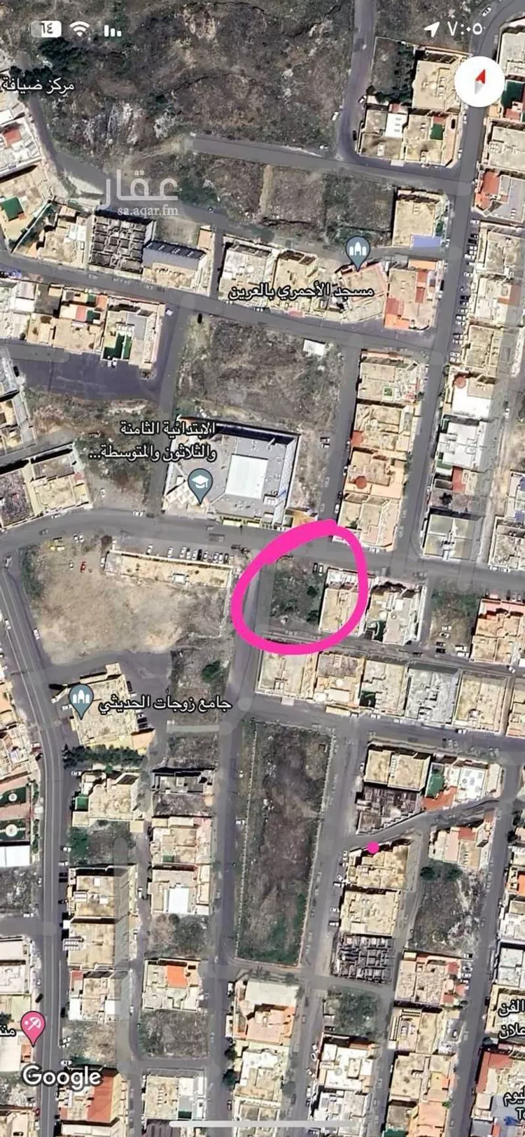 Land for Sale in Abha Al Arin