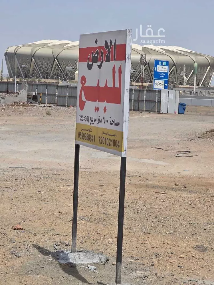 أرض للبيع في شارع اسماعيل الغرناطي, حي الأصالة, مدينة جدة, منطقة مكة المكرمة صورة 5
