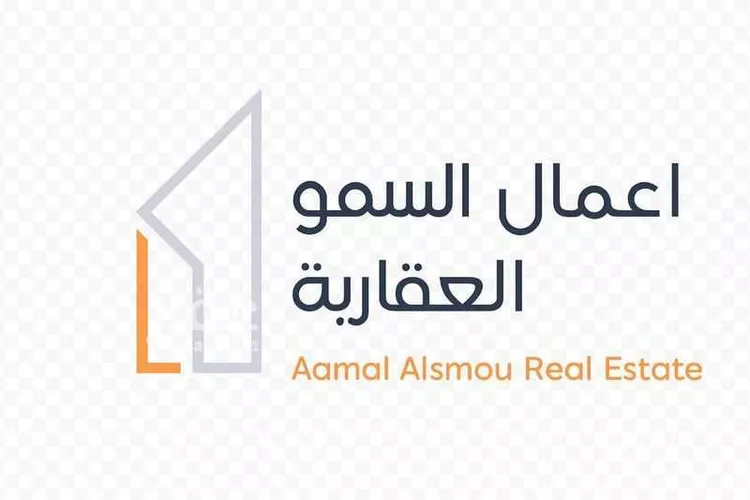 Villa for Sale in Riyadh As Sulimaniyah 1 صورة