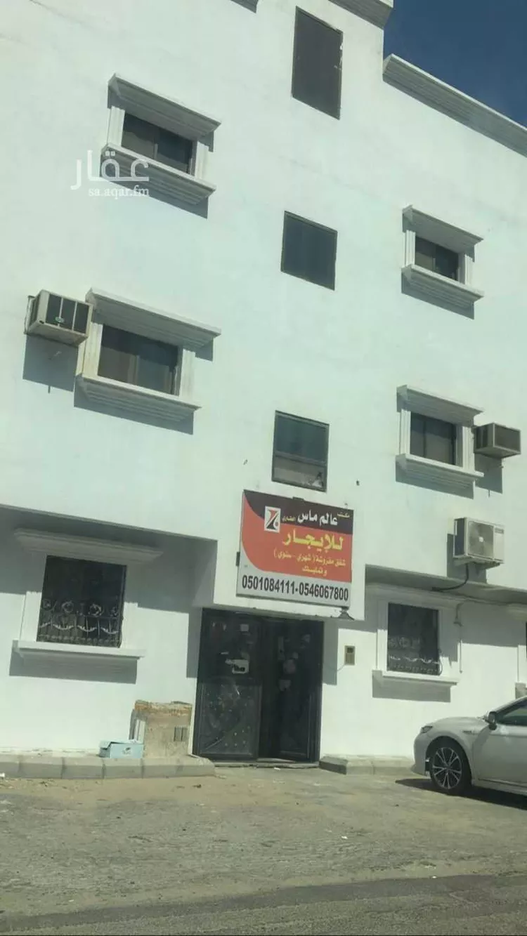 شقة للبيع في شارع سالم بن شوال, حي الحفيرة, مدينة الاحساء, المنطقة الشرقية صورة 2