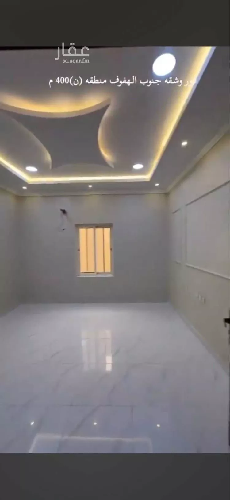 فيلا للبيع في شارع الحسن ابن زياد, حي الحمراء الثالث, مدينة الاحساء, المنطقة الشرقية صورة 4