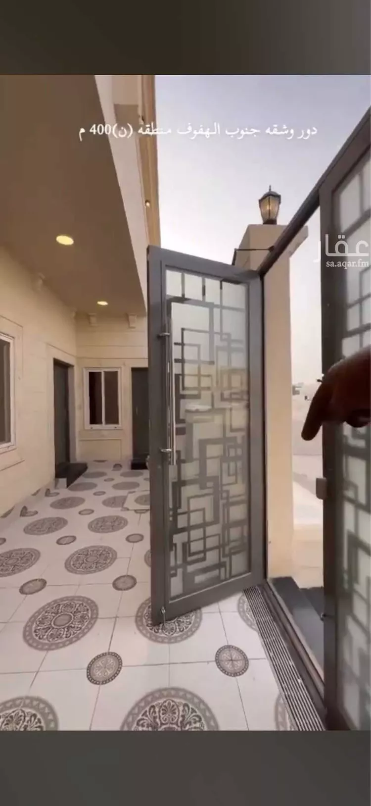 فيلا للبيع في شارع الحسن ابن زياد, حي الحمراء الثالث, مدينة الاحساء, المنطقة الشرقية صورة 3