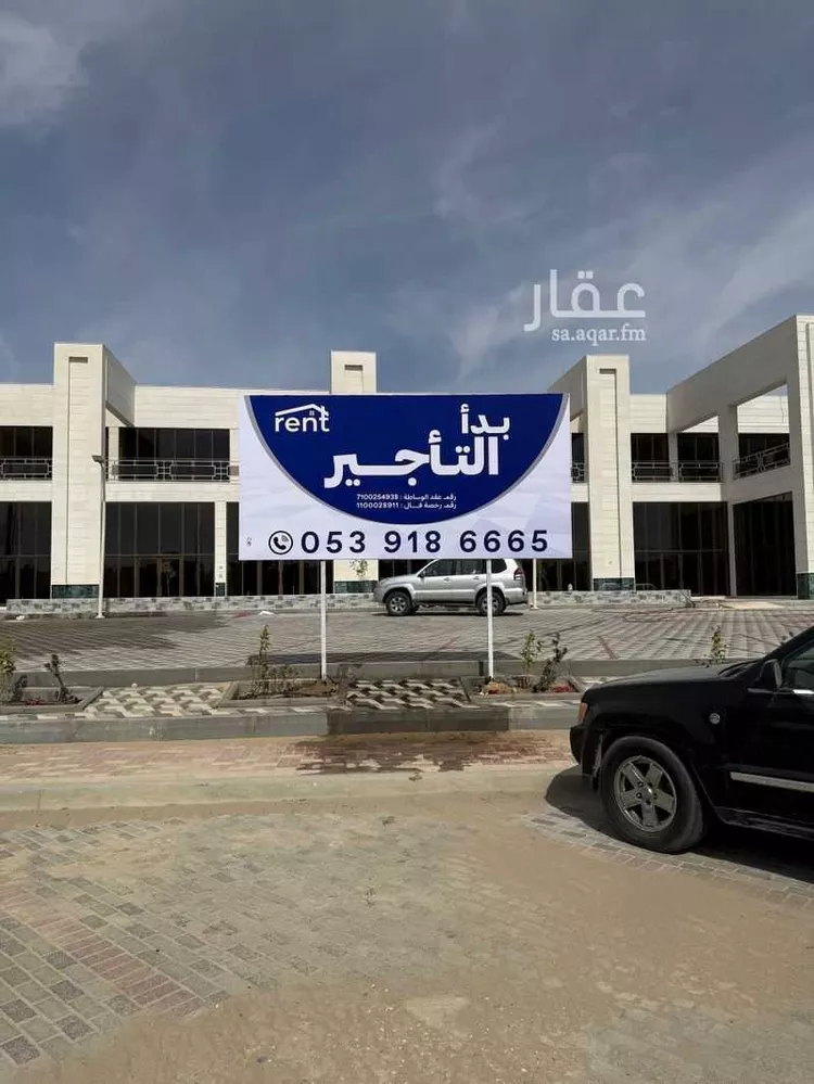 عمارة للإيجار في شارع آمنه بنت سعيد بن العاص, حي مخطط الإتصالات, مدينة الاحساء, المنطقة الشرقية صورة 5