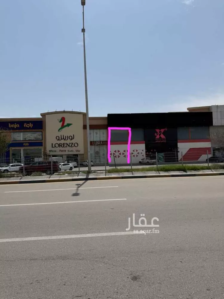 Shop for Rent in Al Hofuf Ar Rawdah