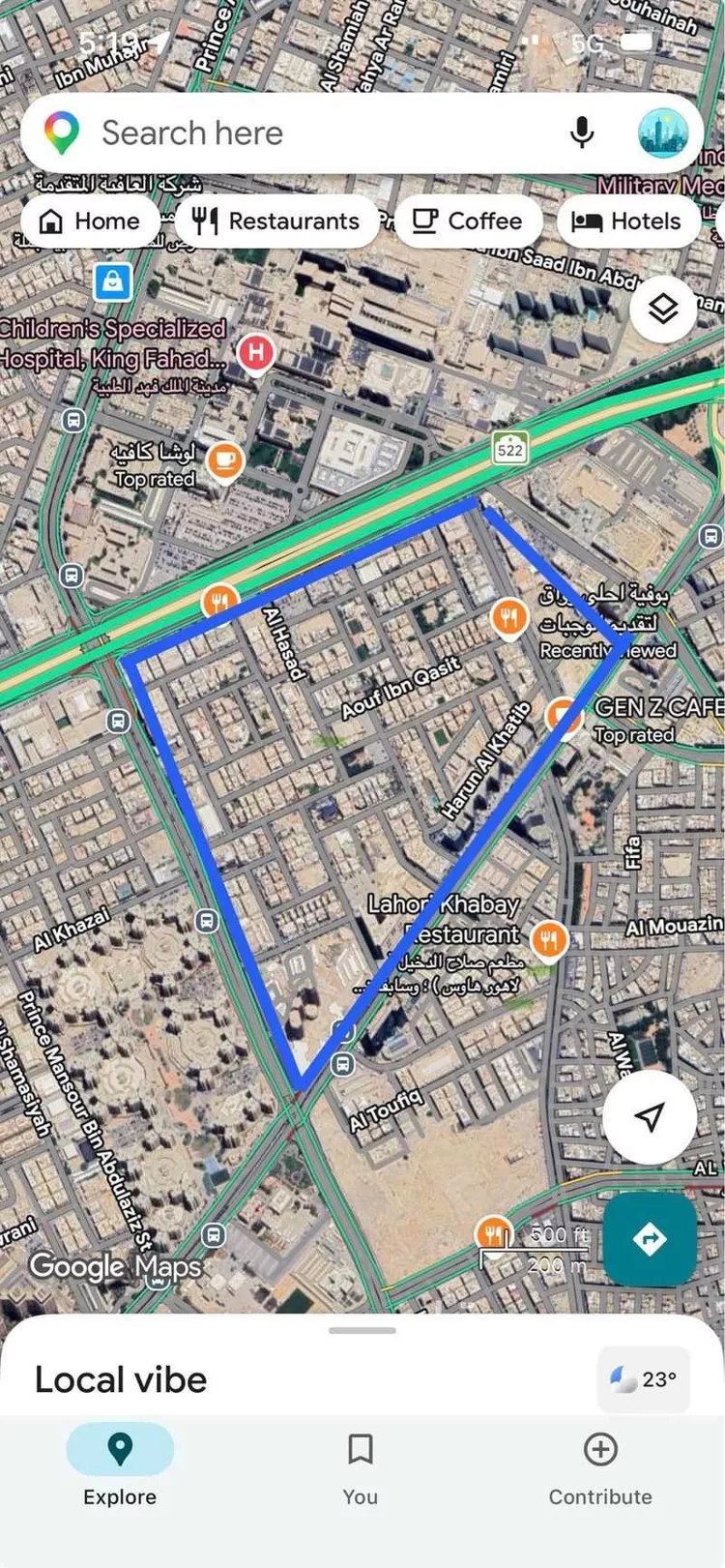 فيلا للبيع في شارع الياقوت, حي السليمانية, مدينة الرياض, منطقة الرياض