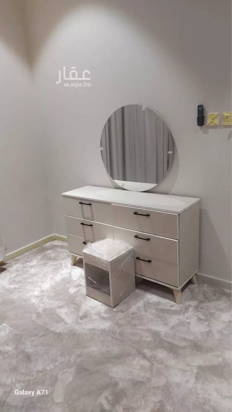 Villa for Rent in Riyadh Dhahrat Laban