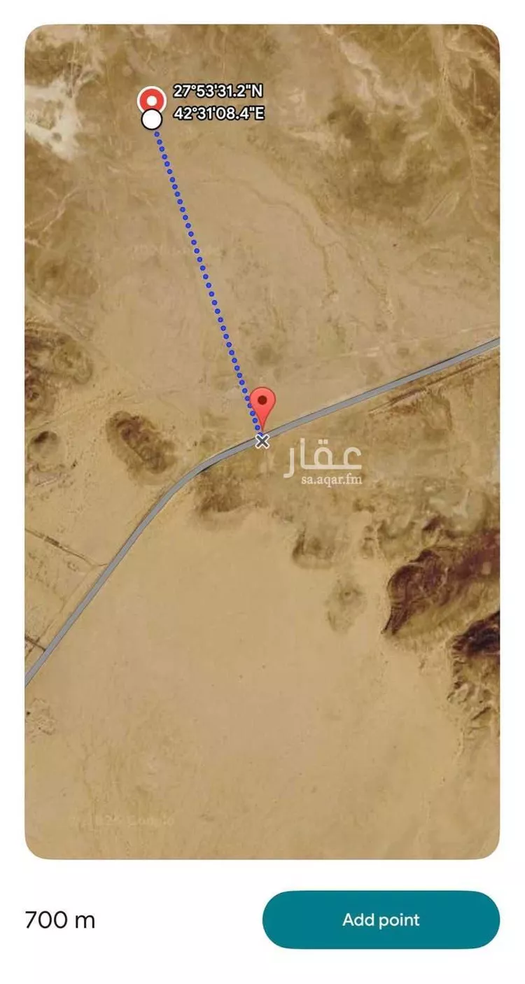 Land for Sale in Baqaa Al Suhaibi
