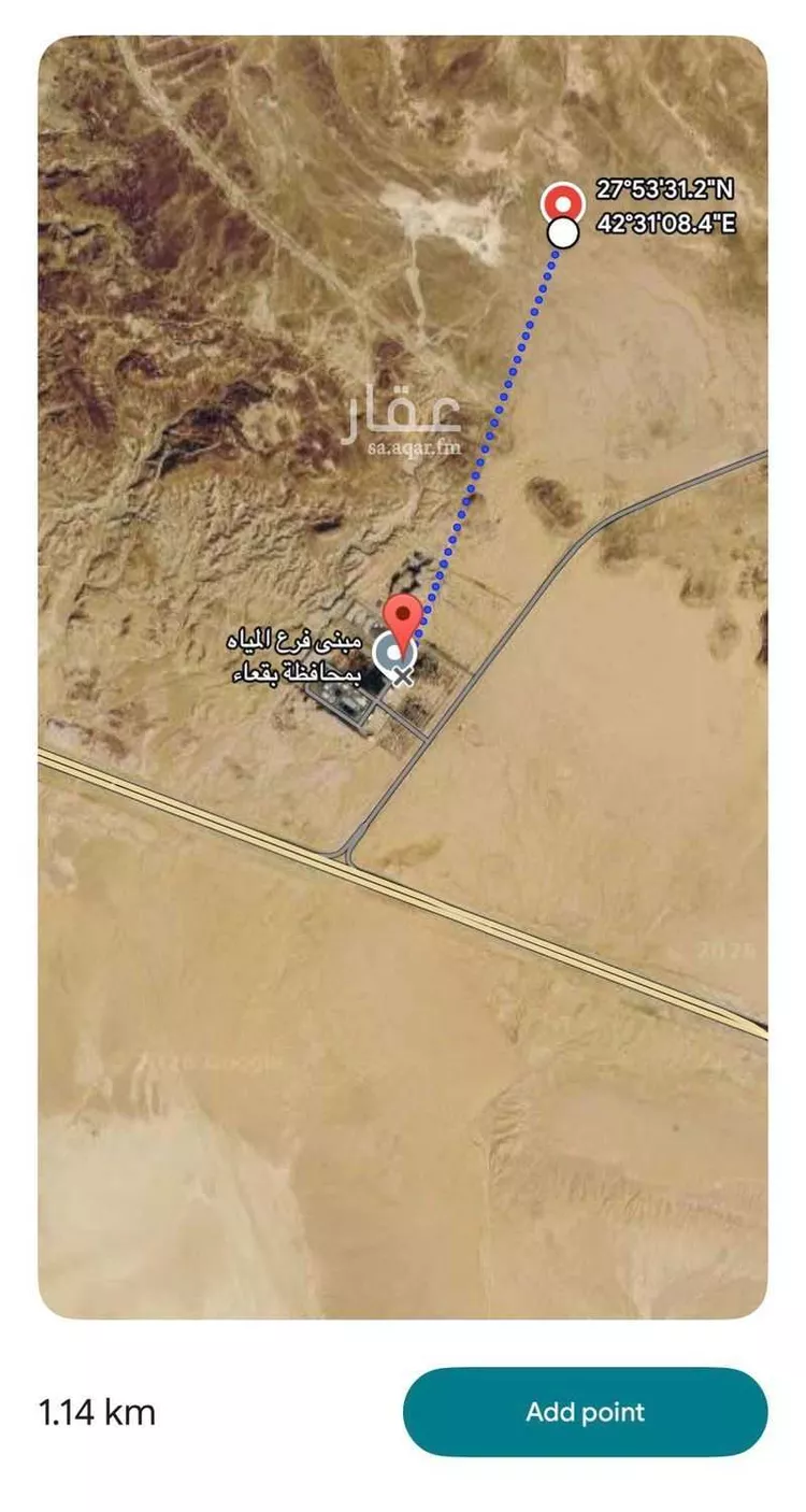 Land for Sale in Baqaa Al Suhaibi صورة 2