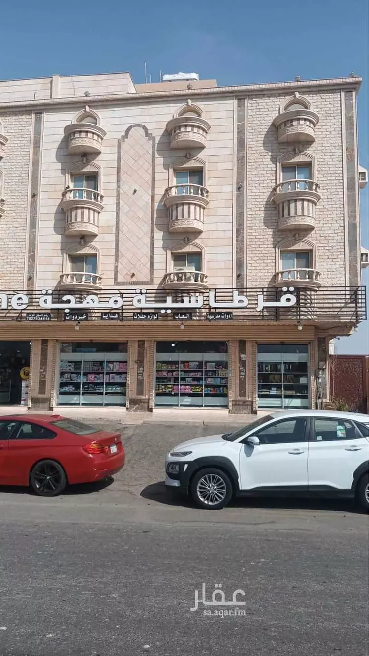 Apartment for Rent in Jeddah Al Yaqout