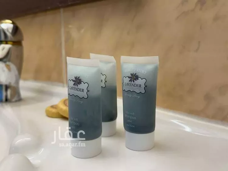 شقة مفروشة للحجز في حي الموظفين ، ابها ، منطقة عسير صورة 5