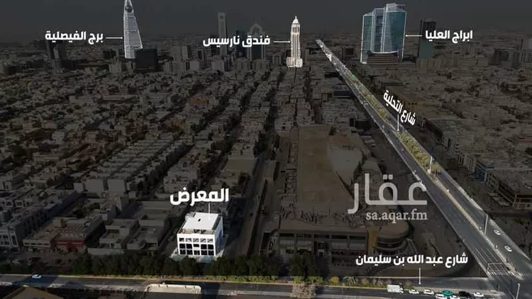 Complex for rent in Riyadh Al Olaya