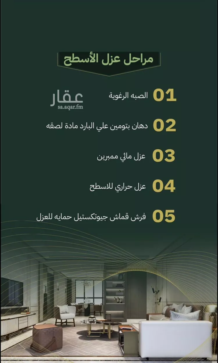 فيلا للبيع في شارع ابن الثلجي, حي القشاشية الجديد, مدينة مكة المكرمة, منطقة مكة المكرمة