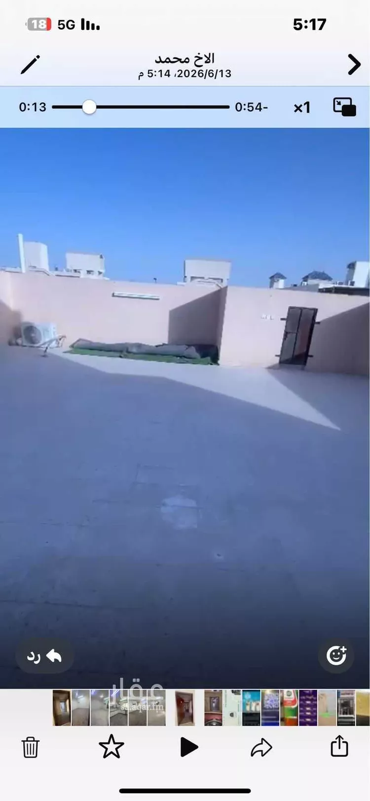 شقة للإيجار في شارع فرسان ، حي ظهرة لبن ، الرياض ، منطقة الرياض صورة 4