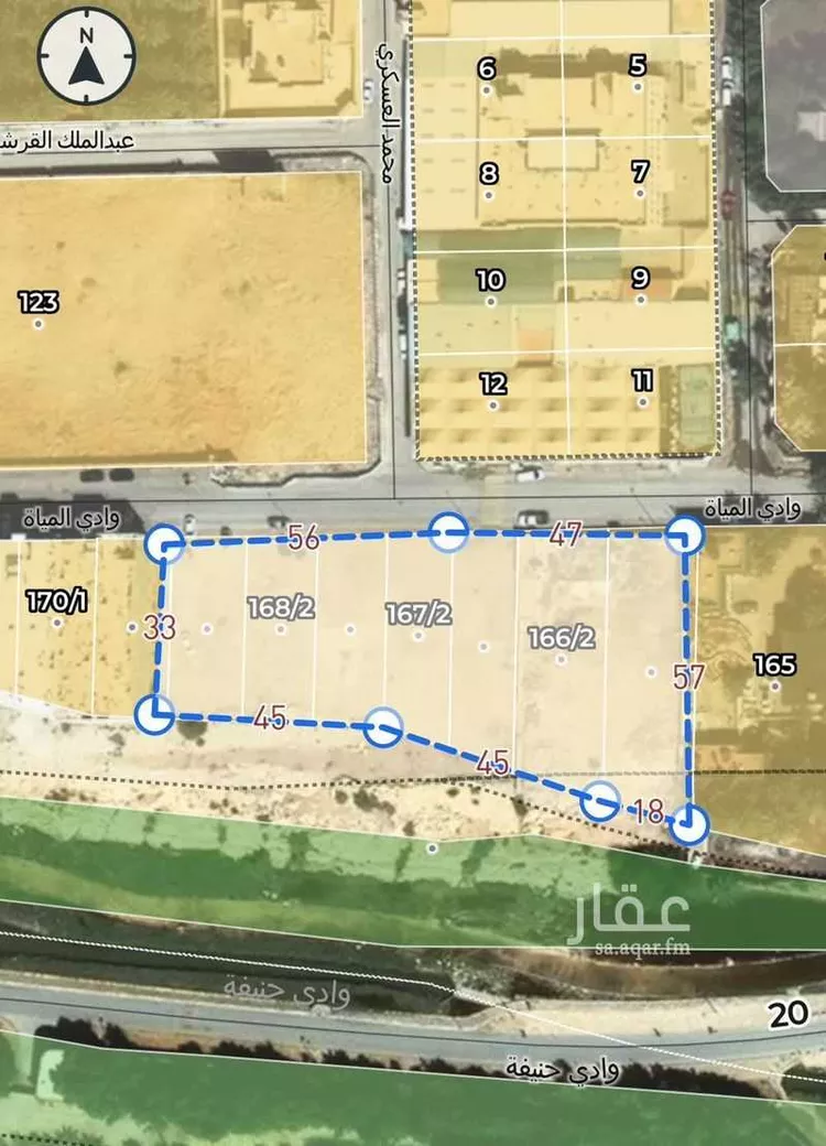 أرض للبيع في شارع وادي المياة, حي البديعة, مدينة الرياض, منطقة الرياض صورة 3