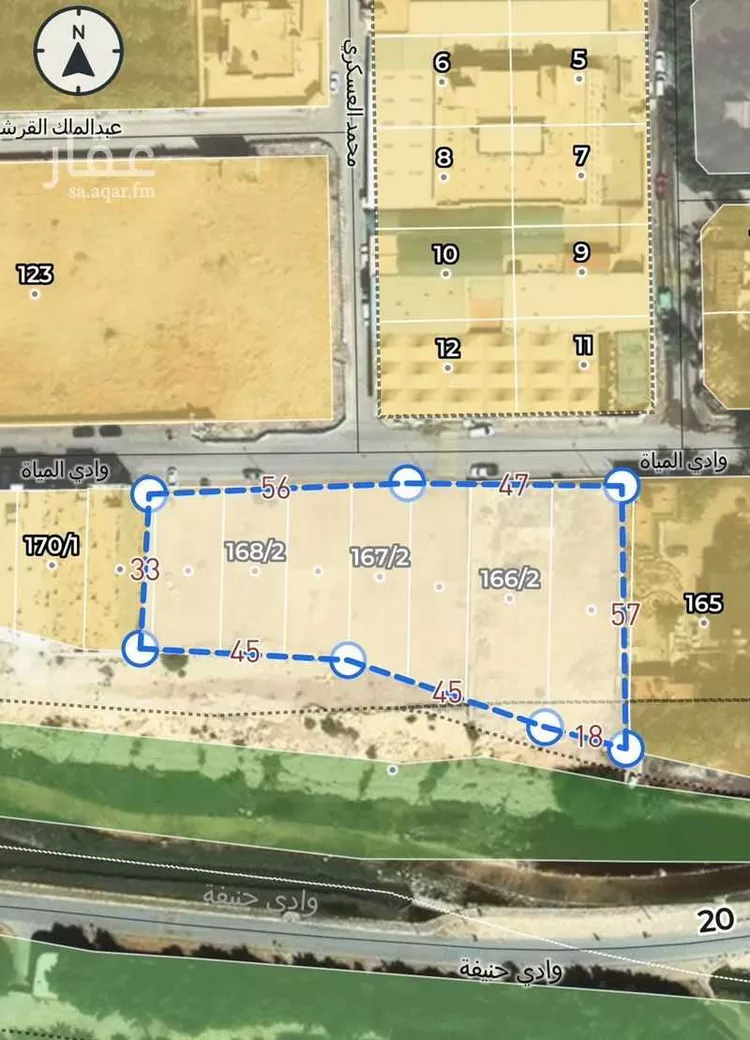 أرض للبيع في شارع وادي المياة, حي البديعة, مدينة الرياض, منطقة الرياض صورة 2