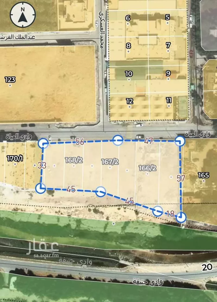 أرض للبيع في شارع وادي المياة, حي البديعة, مدينة الرياض, منطقة الرياض صورة 2